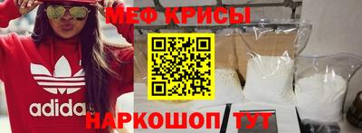 марихуана Гусь-Хрустальный