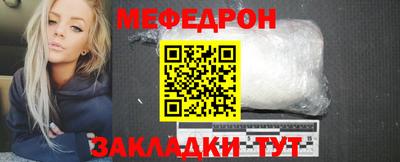 марихуана Гусь-Хрустальный