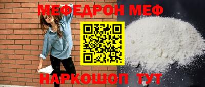марихуана Гусь-Хрустальный