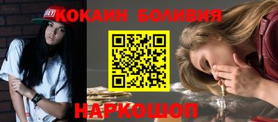 марихуана Гусь-Хрустальный