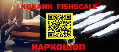 круглые Гусиноозёрск