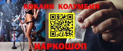 круглые Гусиноозёрск