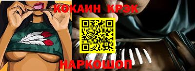 a pvp Краснознаменск