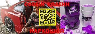 круглые Гусиноозёрск