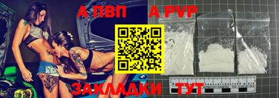 круглые Гусиноозёрск