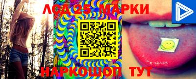 круглые Гусиноозёрск