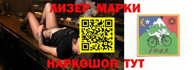 круглые Гусиноозёрск