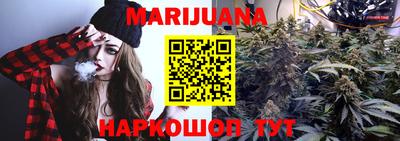 круглые Гусиноозёрск