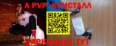 круглые Гусиноозёрск