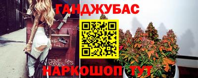 круглые Гусиноозёрск
