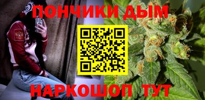 гидра Гусев
