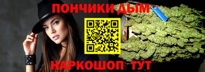 марихуана Гусь-Хрустальный