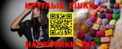 марихуана Гусь-Хрустальный