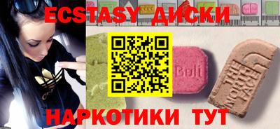марихуана Гусь-Хрустальный