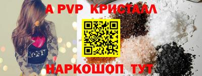 марихуана Гусь-Хрустальный