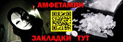 круглые Гусиноозёрск