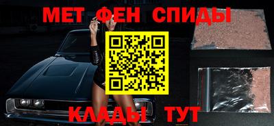 марихуана Гусь-Хрустальный