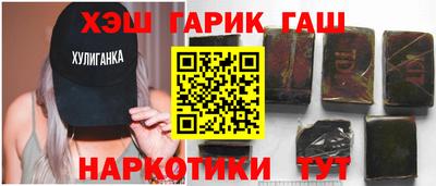 круглые Гусиноозёрск