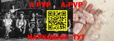круглые Гусиноозёрск