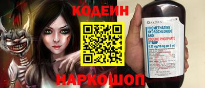 марихуана Гусь-Хрустальный