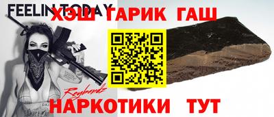 круглые Гусиноозёрск