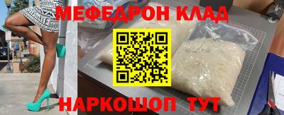 круглые Гусиноозёрск